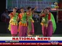 TAPASHYA, premiered