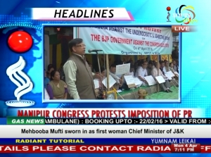 Manipur Congress Protests Imposition Of PR
