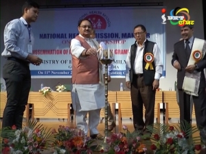 Union Health &amp; Family Welfare Minister JP Nadda announces setting up of Rs 45 crore Tertiary Cancer Care Unit soon at JNIMS