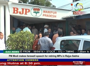 5 including two former IPS officers and Congress deputy mayor join BJP Manipur Pradesh