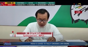 HIKE OF FUEL PRICES: CONGRESS VS BJP BATTLE CONTINUES