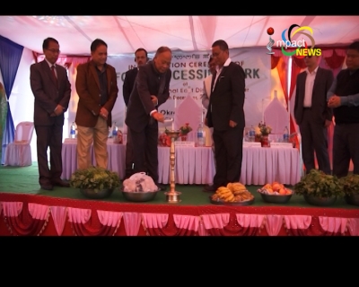 Chief Minister inaugurates Food Processing Park at Nilakuthi; says Industrial Sector will not flourish without private partnership