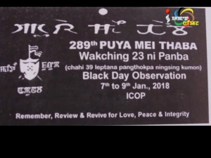 3 day Black Day observance in commemoration of the burning of Puya commenced
