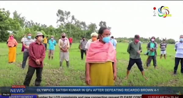 FARMERS OF KUMBI SETUPUR CRY-FOUL OVER NON-AVAILABILITY OF UREA