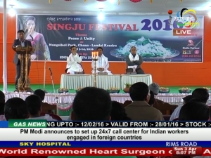 Singju Festival 2016