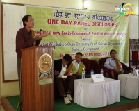 Discussion held on need for new socio-economic, political vision of Manipur