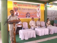 BJP gears up for the upcoming state general election