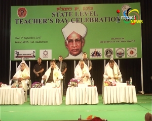 Manipur celebrates teachers day, Deputy chief minister Joykumar urges teachers and students to focus on academics
