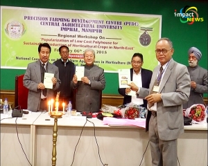 Gaikhangam: Manipur won’t progress unless farmers progress