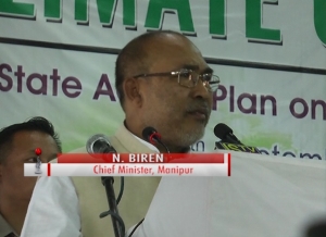 CM Biren calls for people's active participation in efforts to save the nature and environment