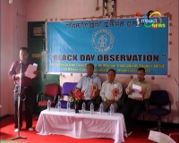 Joint Administrative Council of All Manipur Trade Unions Council, AMTUC and All Manipur Government Employees organisation, AMGEO today observed the 6th Black Day
