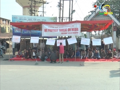 Media fraternity of Manipur suspends daily work; stages a sit in against the bomb threat to local daily “Pandam”