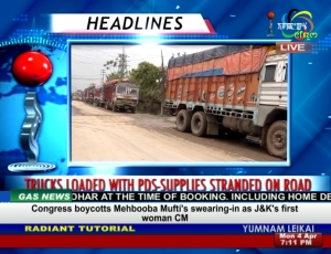 Trucks Loaded With PDS Supplies stranded on road