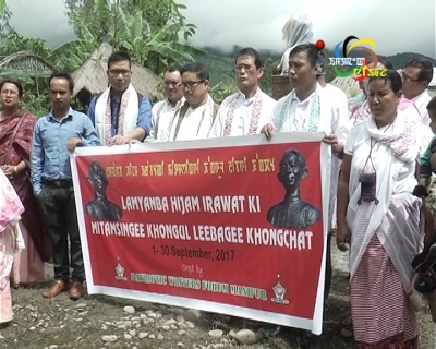 A month-long 121th memorial observation of Lamyanba Hijam Irawat begins today