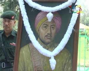 State remembers late Maharaja Narasingh on his 167th death anniversary