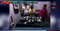 3 ARRESTED WITH OVER 25 KG OPIUM IN IMPHAL