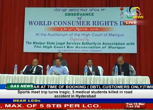 50th All India Blind Welfare Week 2016 which began from March 8 concluded today