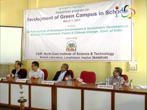 Council of Scientific &amp; Industrial Research, Lamphelpat to develop green campus in 5 Schools in Manipur