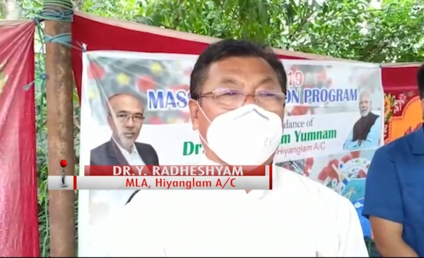HIYANGLAM MLA CONCERNED OVER COVID SURGE; APPEALS TO GET VACCINATED