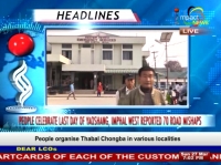 Imphal West reported 70 cases of road mishap compared to one in Imphal East during the festival