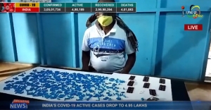 I/E POLICE &amp; YADA TEAM ARRESTS DRUG PEDLAR