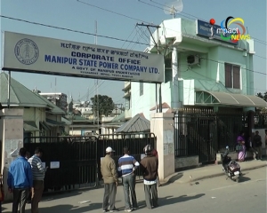 Employees Union halts work at Power Distribution Corporation Limited demanding regularisation of muster roll and Work Charged employees