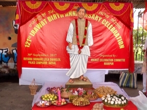 People pay rich tribute to Jananeta Hijam Irabot on his 121st birth anniversary