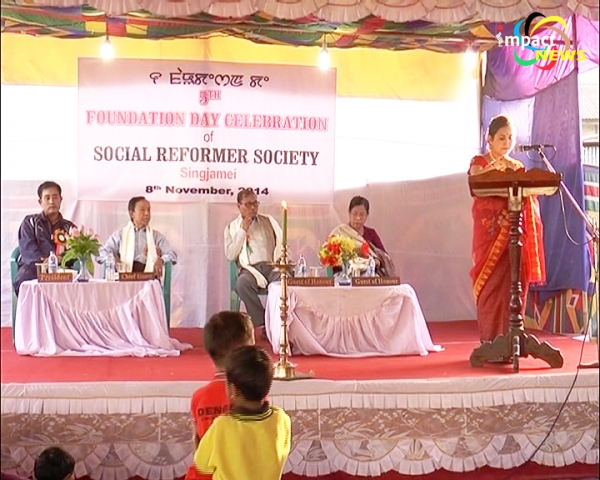 Social Reformer Society observed its 5th foundation day