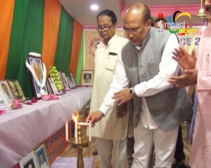 CM says people's fight against emergency was the base for democracy