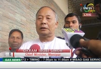 Chief minister says all party team will meet Prime minister and home minister on 3 bills after fixing an appointment