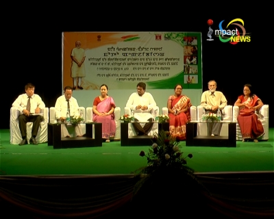 India will not develop without the development of the north east region: Babul Supriyo