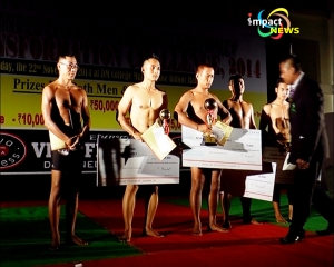 Wangkhem Ibomcha wins 4th Apunba Fitness Centre Transformation Challenge