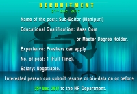Recruitment for Sub - Editor